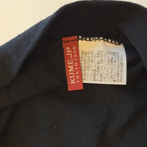 NWT KUME.JP Japan Streetwear Black Graphic Short Sleeve Tshirt Cotton Size Large - Picture 13 of 17